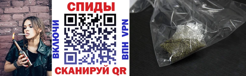 Бутират BDO 33%  Артёмовский 