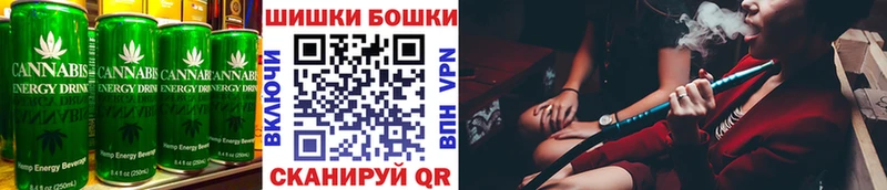 дарнет шоп Артёмовский Canna-Cookies конопля