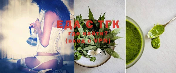 COCAINE Алексеевка