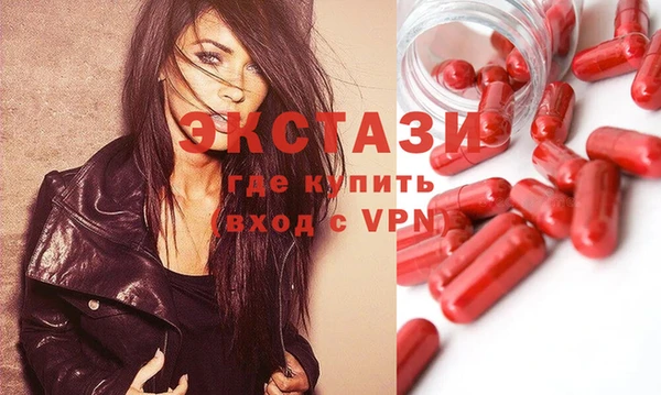 COCAINE Алексеевка