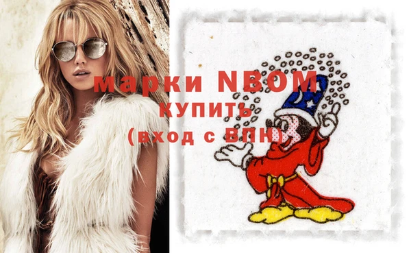 мяу мяу мука Алексин