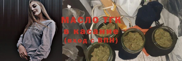 тгк Алзамай