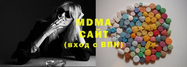 COCAINE Алексеевка