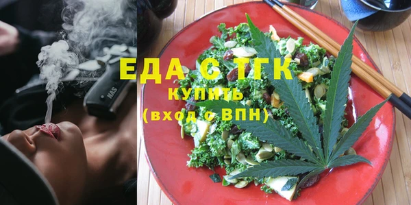 COCAINE Алексеевка